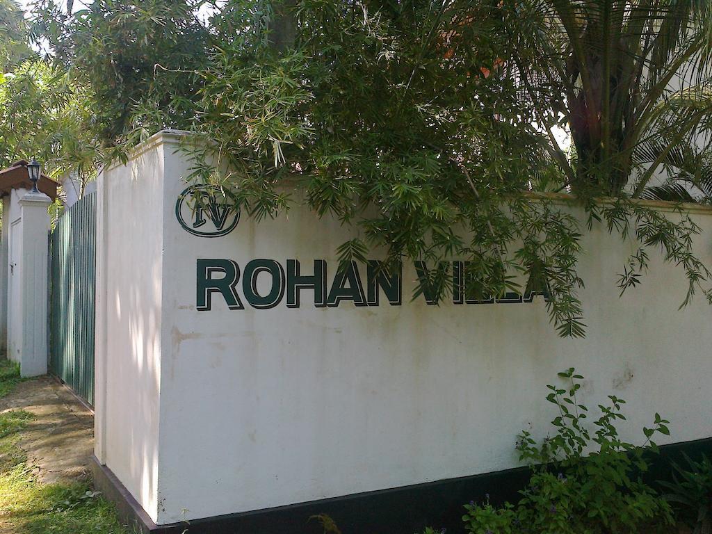 Rohan Villa ฮิกคาดูวา ภายนอก รูปภาพ